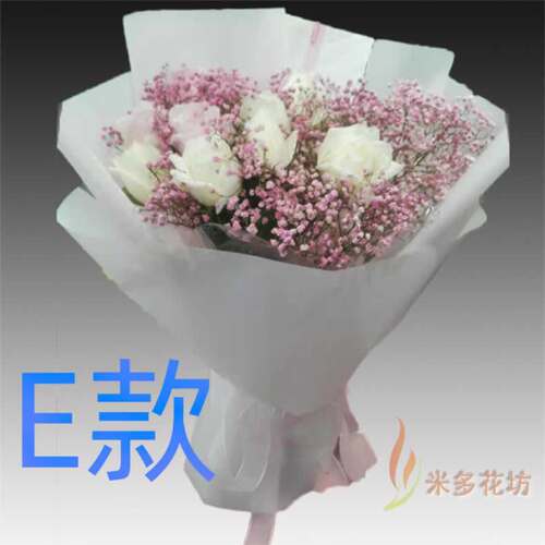 生日求婚红玫瑰江苏镇江花店送花句容市京口区润州区同城鲜花快递