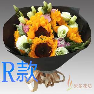 生日周年康乃馨江苏苏州订花店送花平江区金阊区郊区同城鲜花快递