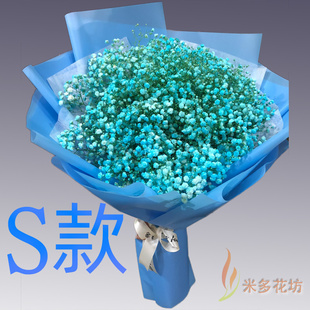 生日祝寿白百合四川成都花店送花金牛区武侯区成华区同城鲜花快递