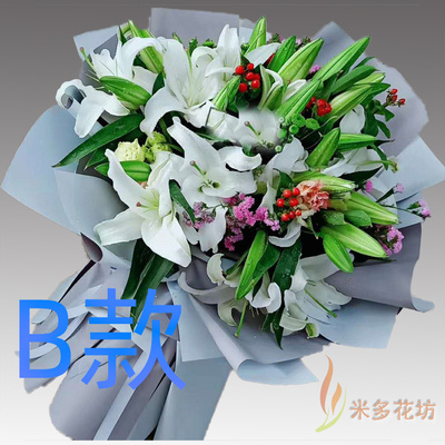 生日百合内蒙古乌兰察布花店兰察布卓资县化德商都兴和县鲜花快递