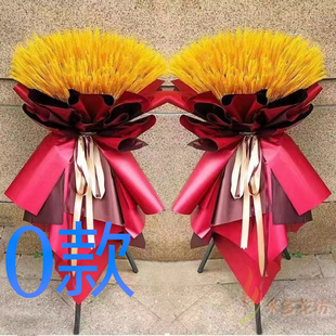 开张花篮年会开业宁波鲜花店送花镇海区象山县宁海县花圈鲜花快递