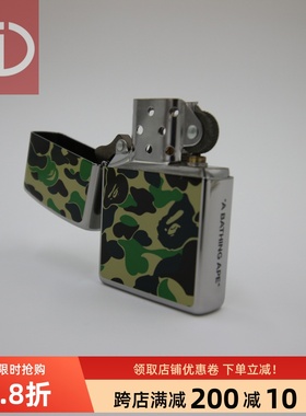 【福建现货】 BAPE ABC ZIPPO LIGHTER HEAD ASHTRAY 迷彩打火机
