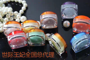 美容外用丰脸苹果肌丰额头太阳穴丰眉骨鼻梁泪沟法令纹涂抹精华霜