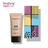 PBA杨桑YangSang柔肤多效BB霜遮瑕膏遮盖斑点保湿 持久旗舰店老款