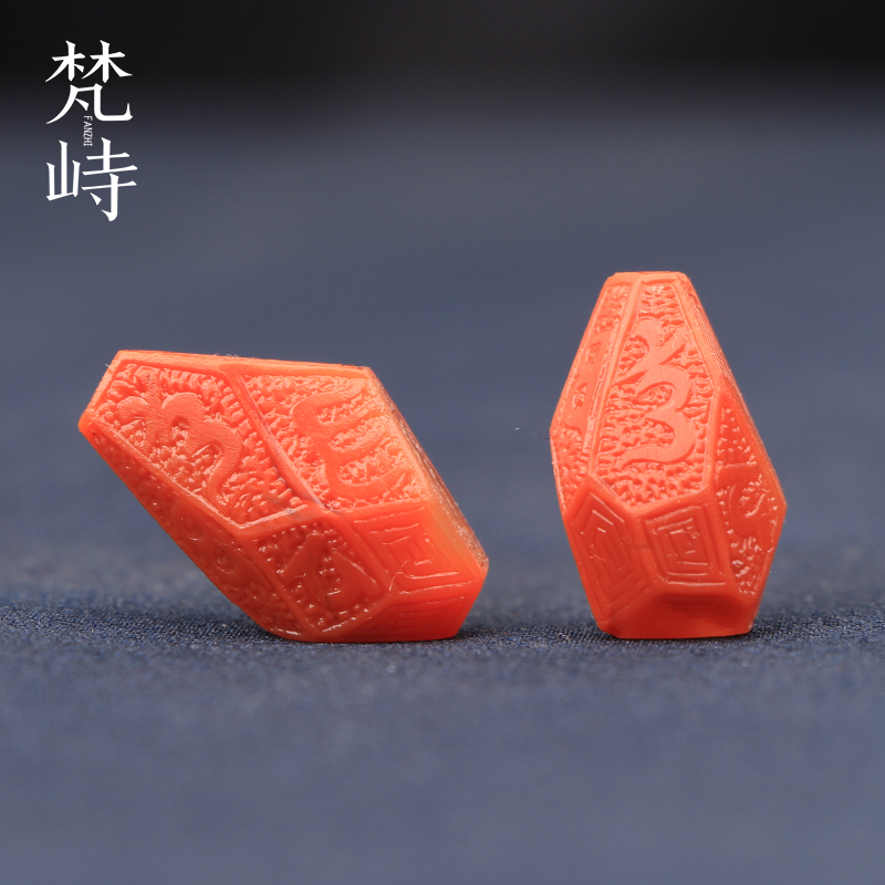 南红玛瑙挂件梵峙六字箴言