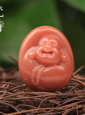 弥勒佛挂件阿拉善玛瑙梵峙女