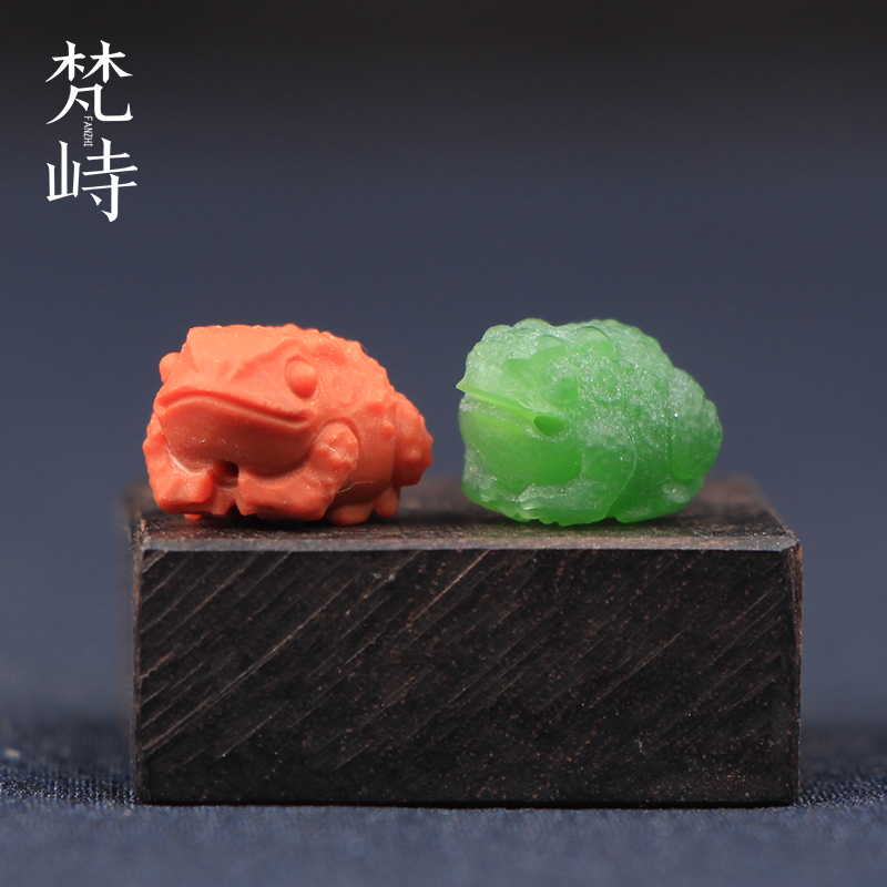 梵峙和田玉南红玛瑙吊坠配饰包邮