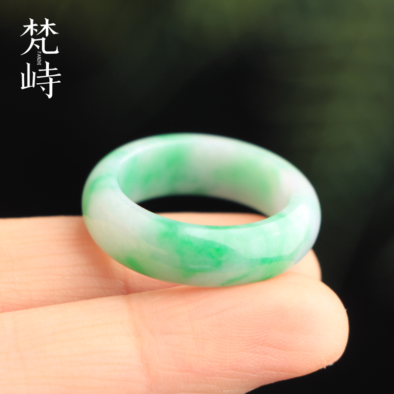 梵峙19.1翡翠戒指指环白底青大圈