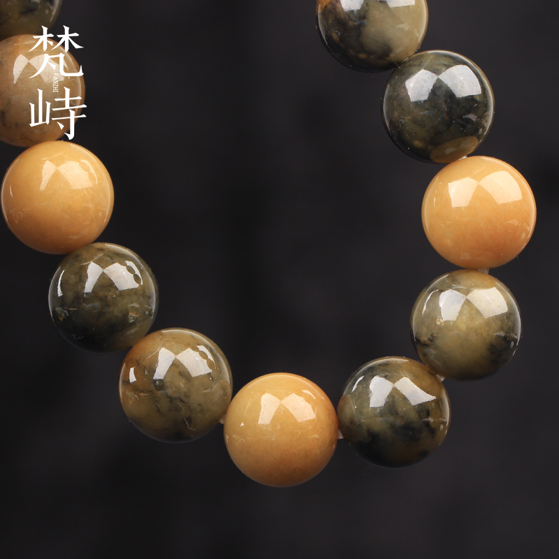 手链翡翠手链黄翡梵峙