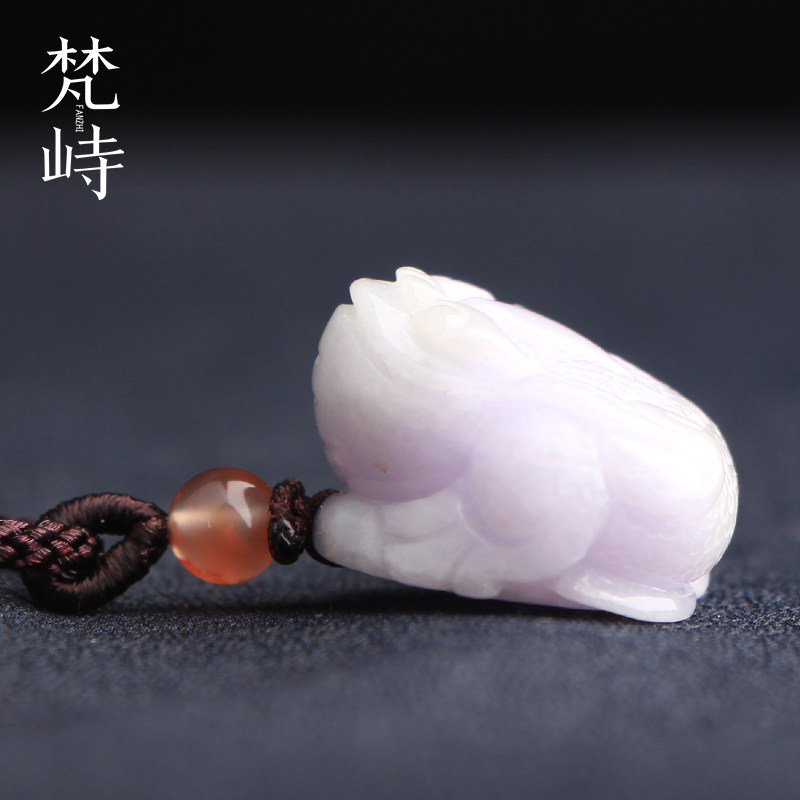 梵峙翡翠金蟾紫罗兰挂件吊坠细糯种缅甸A货送证书礼物包挂