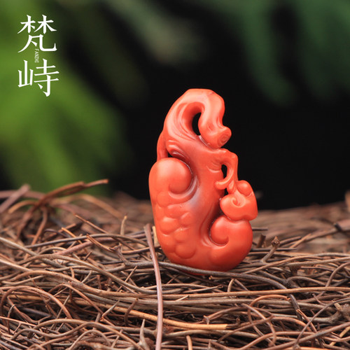 梵峙南红玛瑙九口料柿子红吊坠