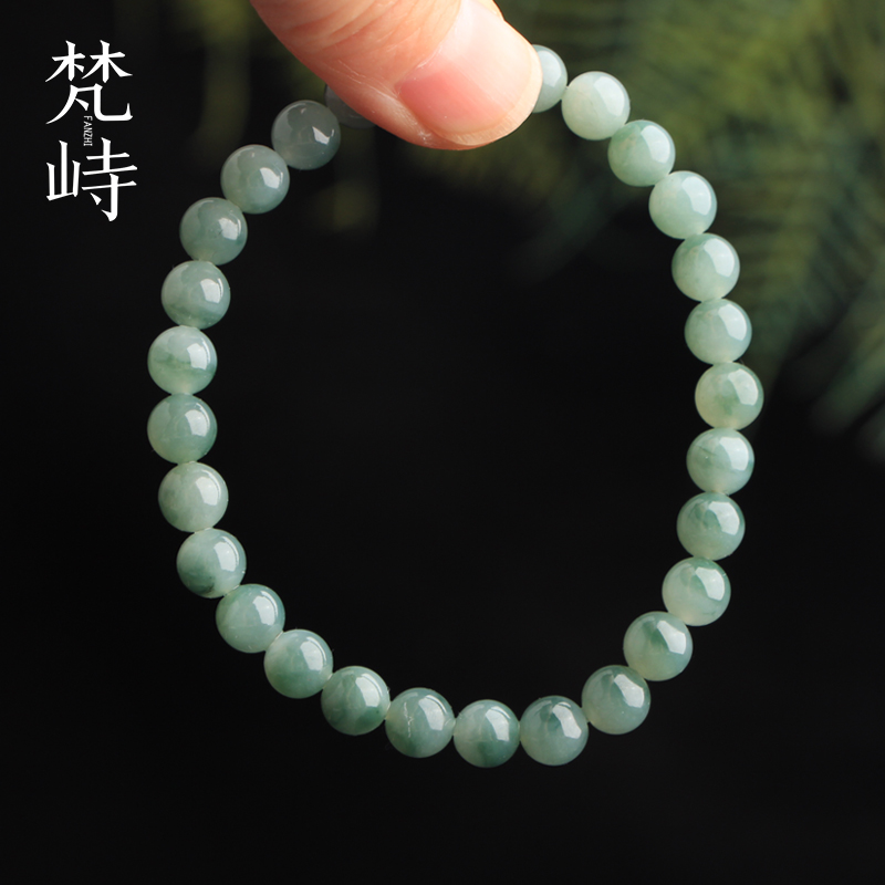 梵峙7.2翡翠手串手链蓝花糯冰种