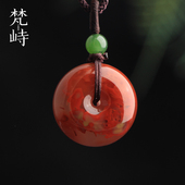 梵峙22.5南红玛瑙平安扣冰飘花包浆层挂件吊坠川料原矿送证书