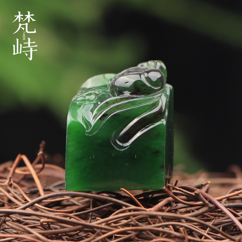 梵峙和田玉碧玉印章俄碧玉章挂件黑皮老料子