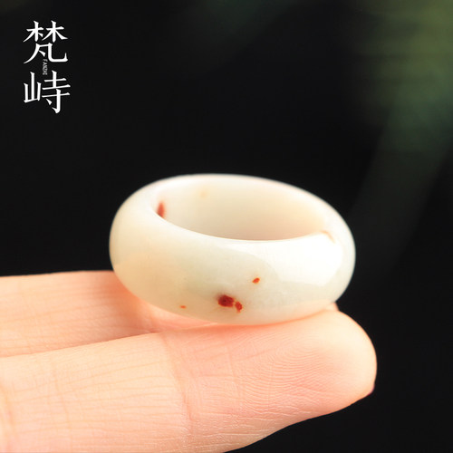梵峙18.9翡翠撒红翡戒指指环