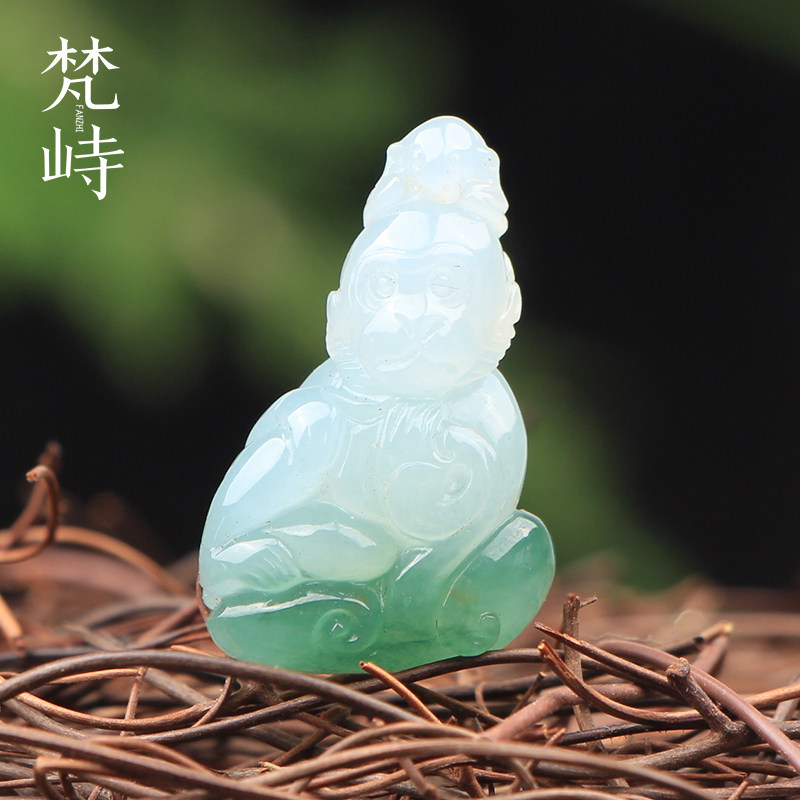 梵峙翡翠 冰糯种绿如意小猴子生肖吊坠挂件
