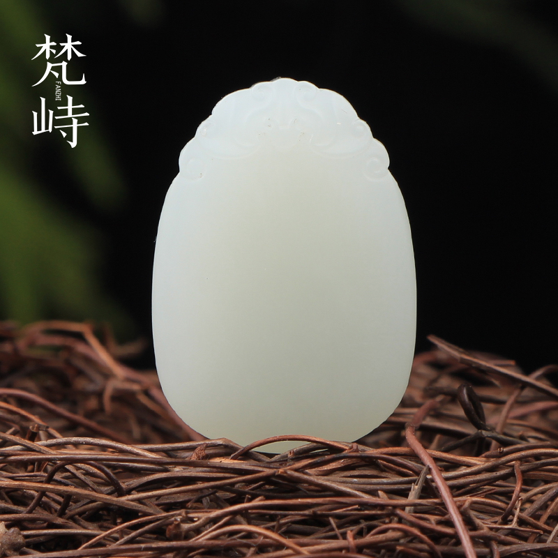 和田玉平安无事牌梵峙青海料挂件
