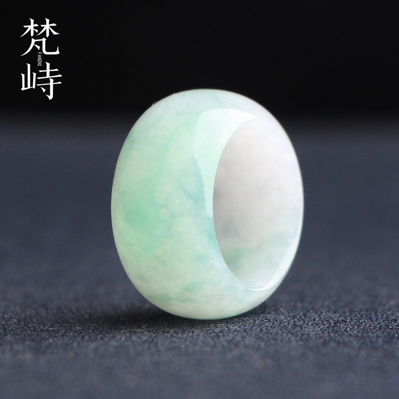 梵峙15.6翡翠跑环戒指指环戒圈冰糯种缅甸A货送证书