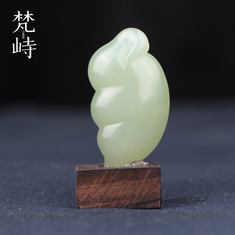 梵峙和田玉四季豆角吊坠挂件青海料湖水绿送证书