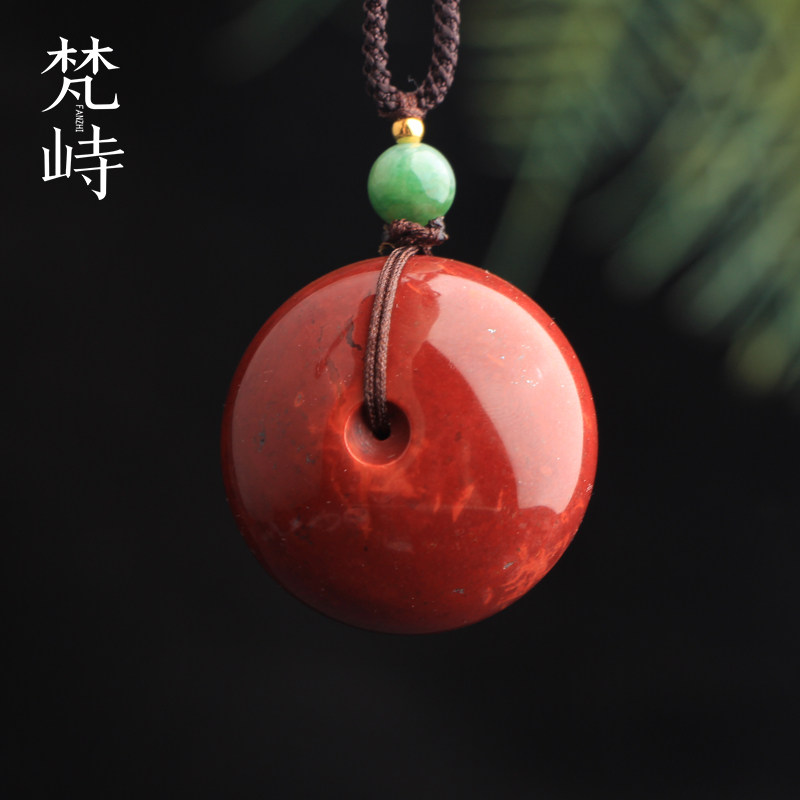 梵峙34南红玛瑙伴生矿乌石平安扣
