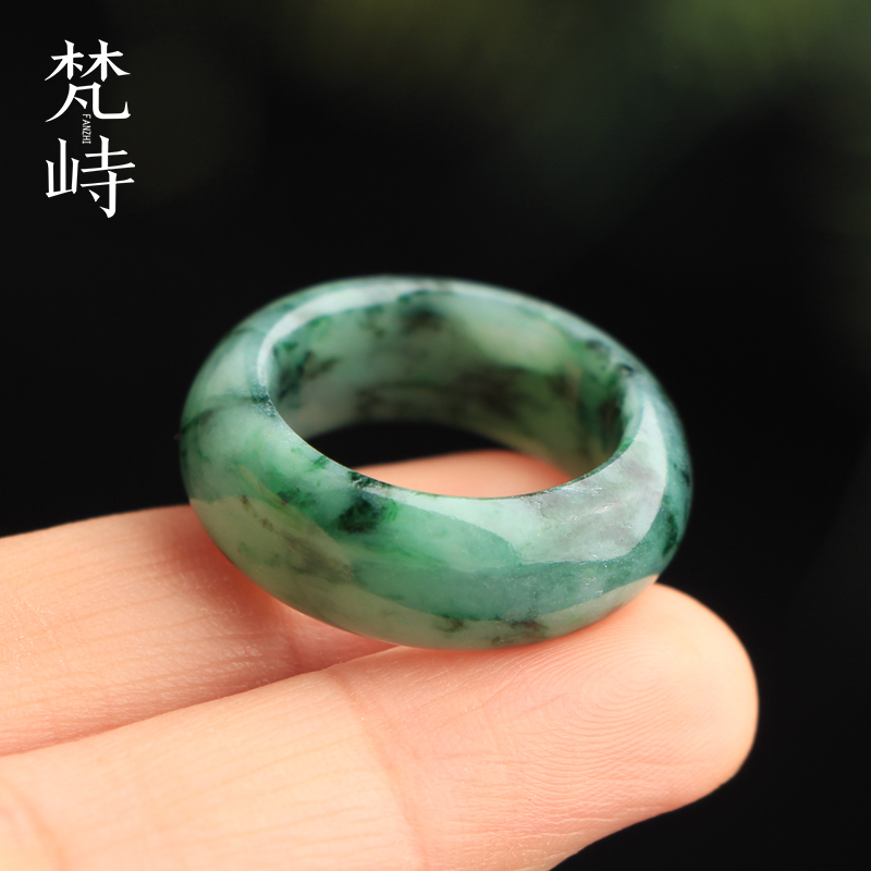 梵峙翡翠戒指指环缅甸A货送证书