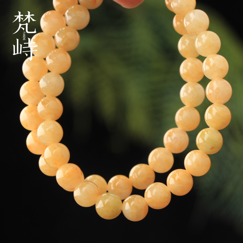 7.6翡翠手串手链糯冰种黄翡缅甸