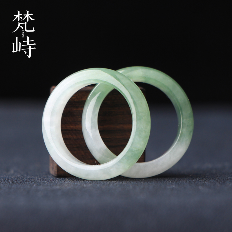 梵峙18.1翡翠指环戒指