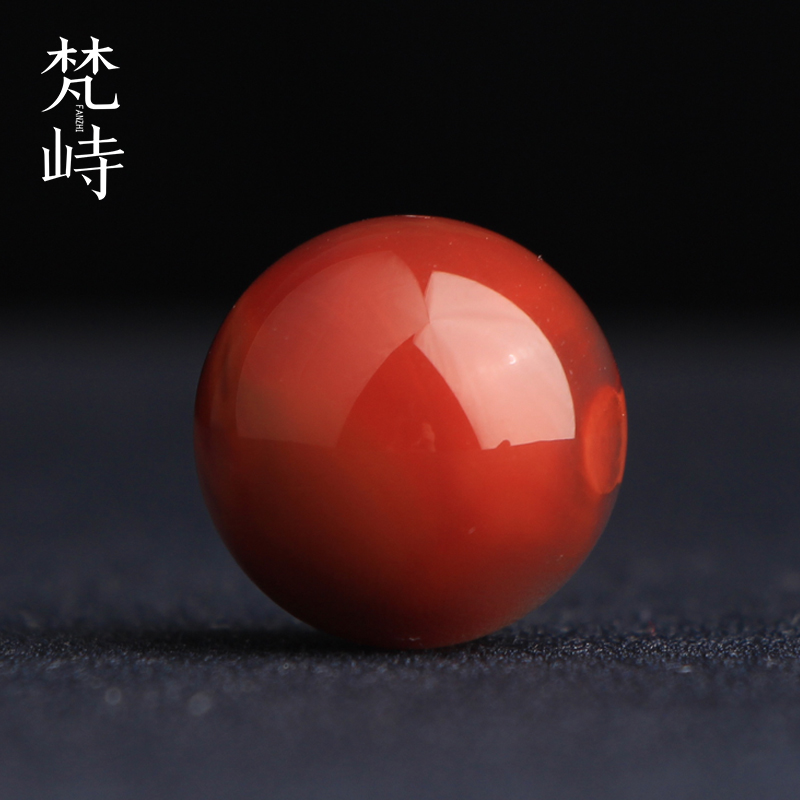 梵峙南红玛瑙圆珠散珠多宝珠送证