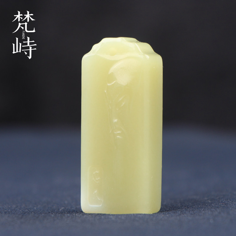 梵峙和田玉黄玉关公忠义平安无事牌子吊坠挂件