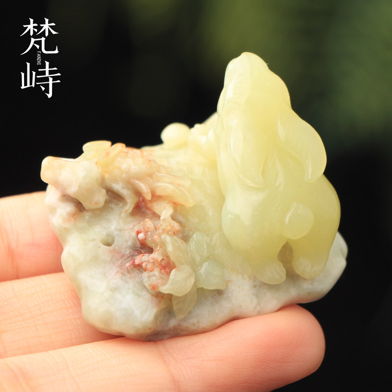 和田玉黄玉花园小兔子香插摆件