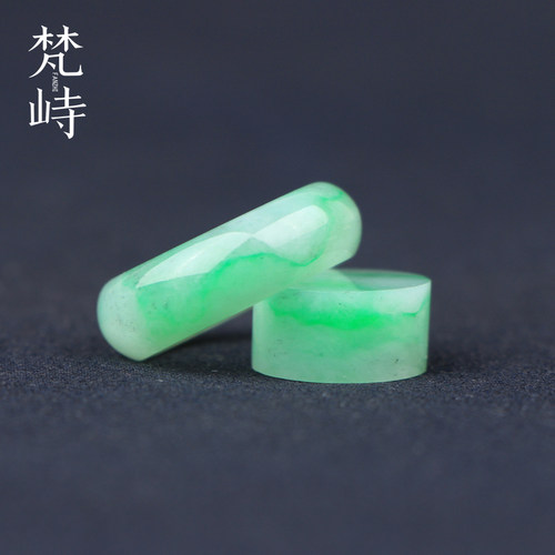 梵峙翡翠冰种18mm绿指环