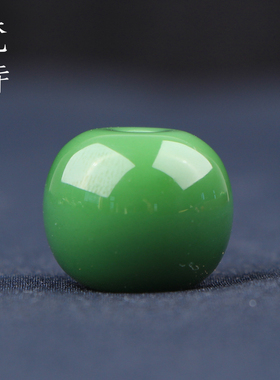 梵峙20和田玉碧玉粉绿色老型珠苹果珠大珠子多宝珠配饰单珠送证书