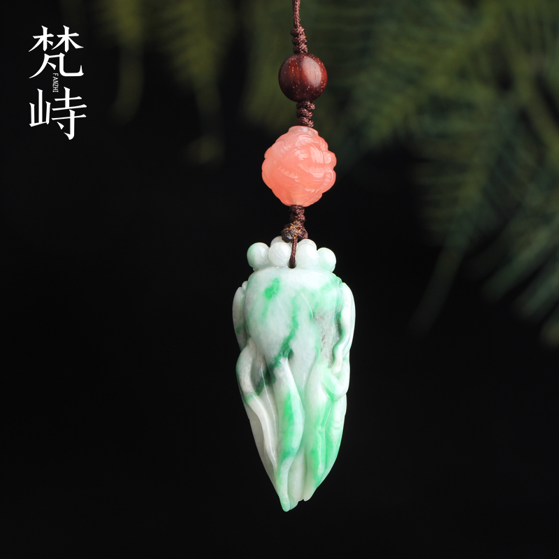 梵峙翡翠人参如意手机链包挂送证