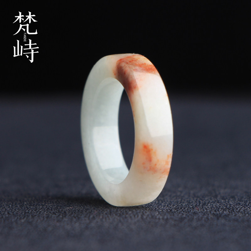 梵峙17.6翡翠戒指指环冰糯飘红翡戒圈缅甸A货送证书