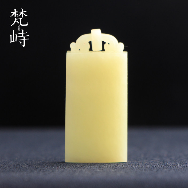 梵峙和田玉无事牌挂件吊坠黄玉新中式仿古镂空环送证书