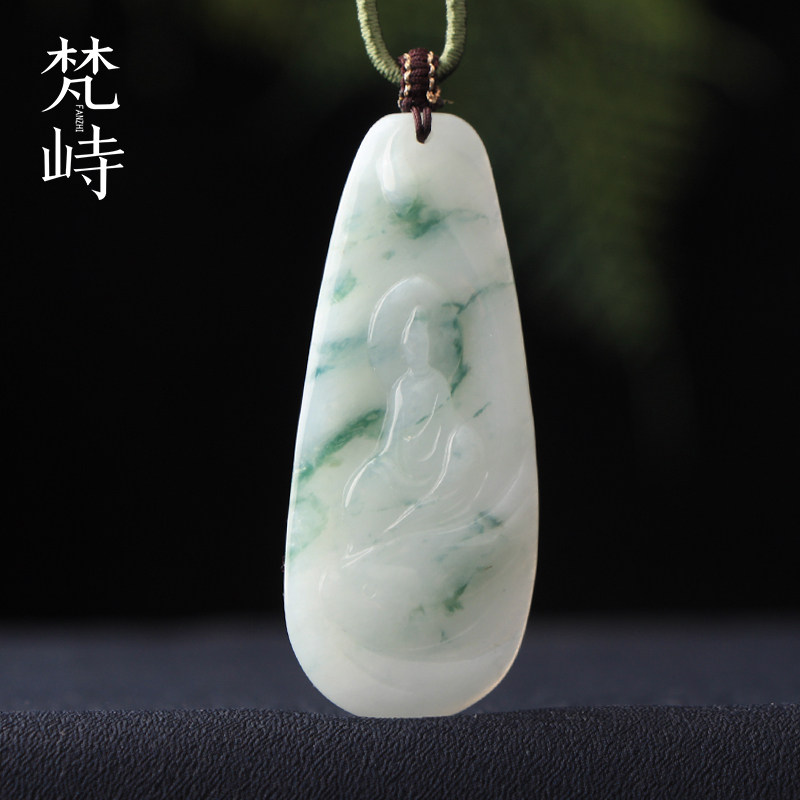 梵峙翡翠观音挂件吊坠细糯种飘绿花缅甸A货送证书