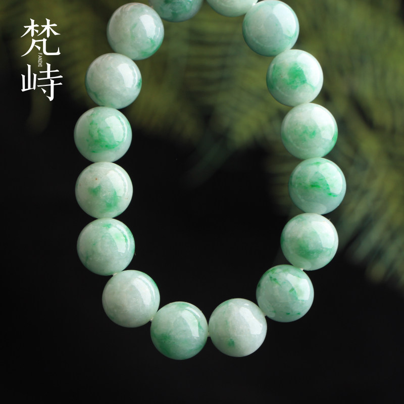 梵峙13.3翡翠绿花手串单圈