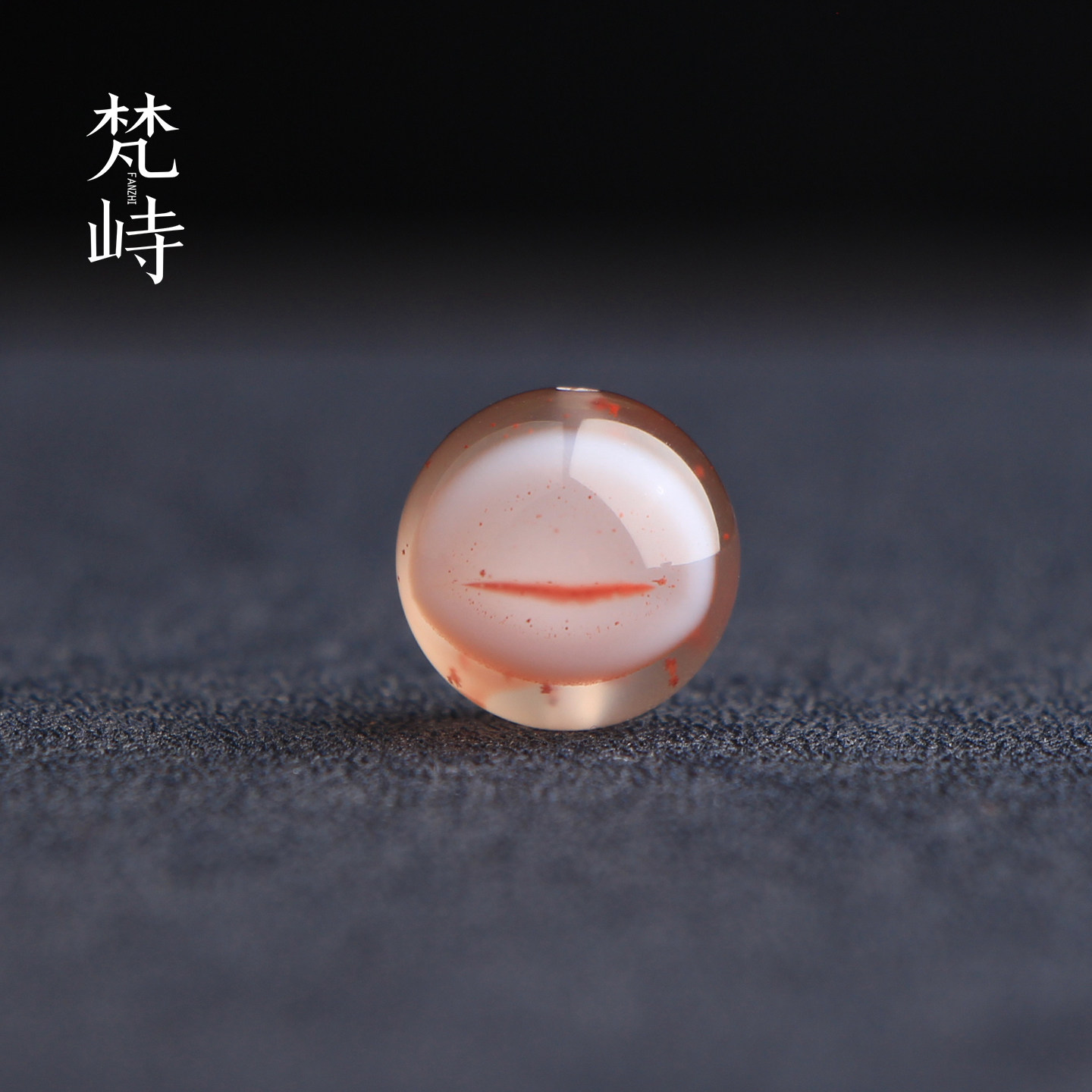 梵峙12.7南红玛瑙满天星冰飘花图片