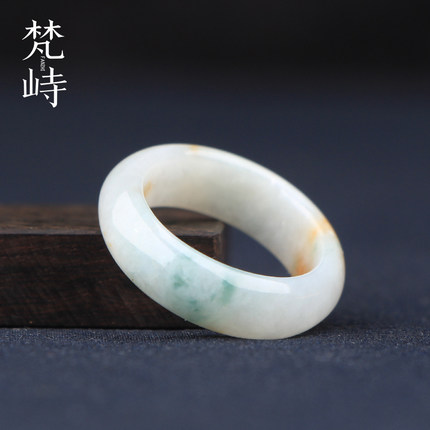 梵峙18.5翡翠指环白底飘花细糯戒圈指环男女素圈飘花黄翡戒指