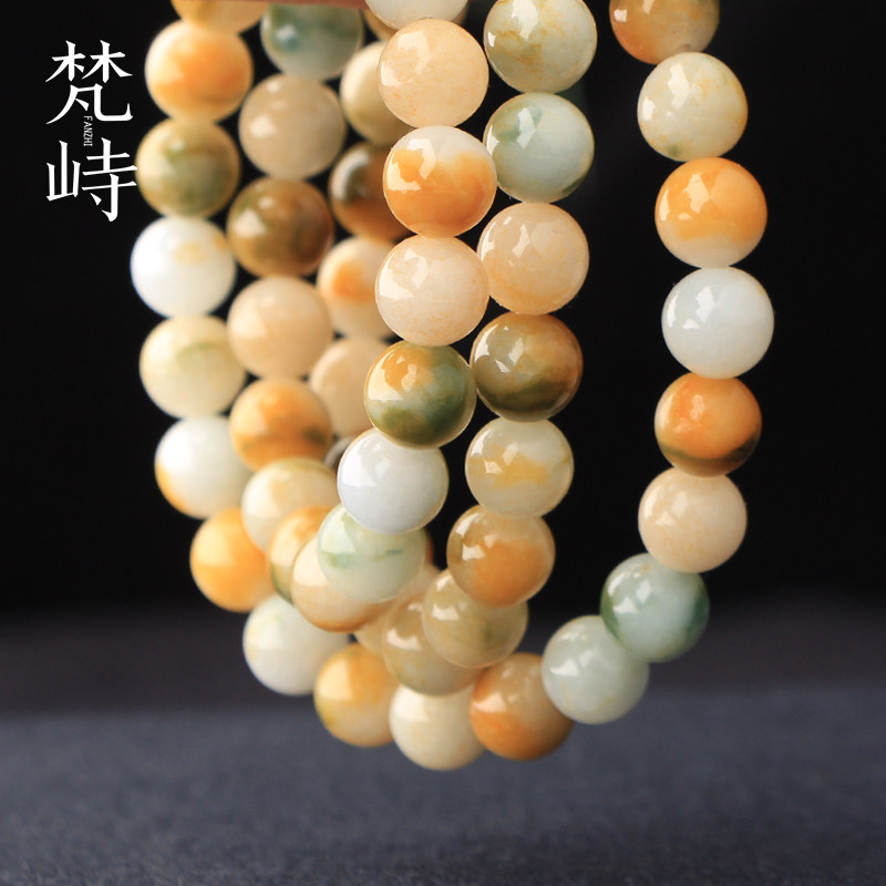 梵峙翡翠9mm项链黄加绿
