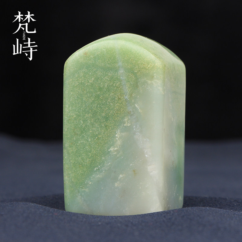 梵峙和田玉印章男女款翠青料玉石文玩手把件玉器印章坯可刻字