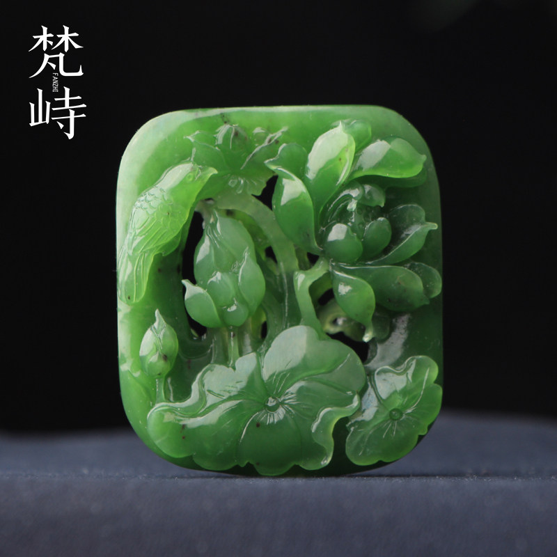 梵峙和田玉碧玉莲花梅花镂空玉佩挂件吊坠配饰送证书