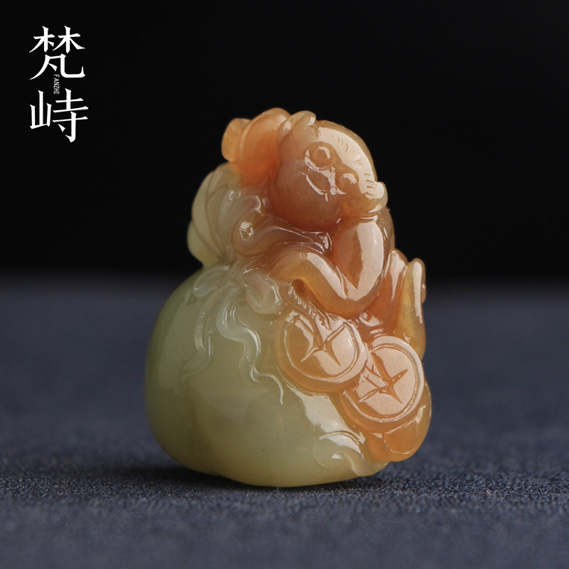 梵峙和田玉生肖猴钱袋子挂件吊坠
