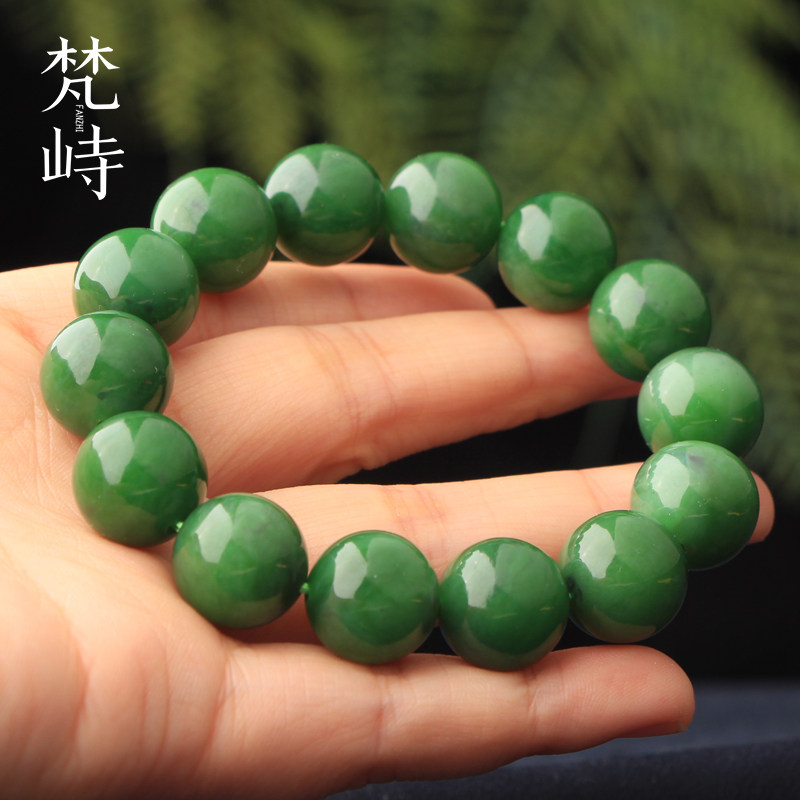 15和田玉碧玉手串手链圆珠阳绿色