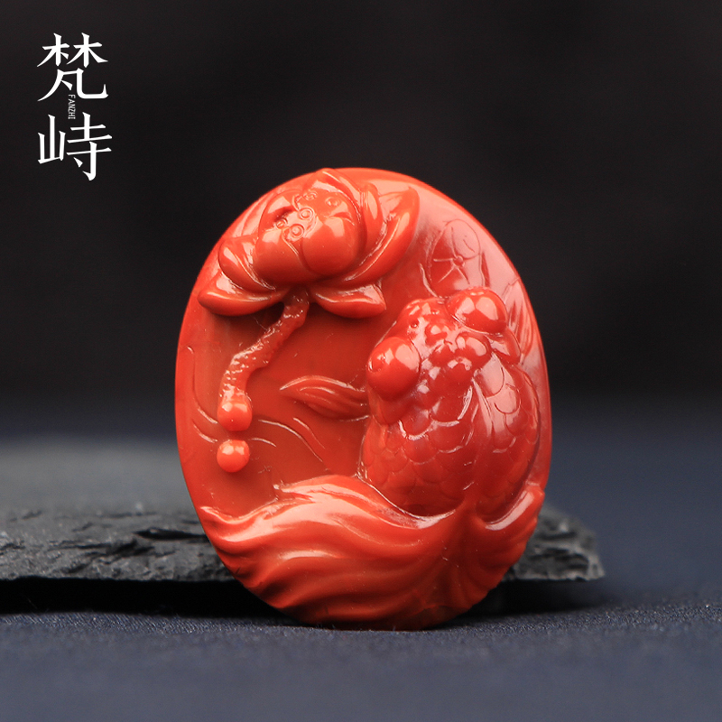 梵峙挂件南红玛瑙金鱼