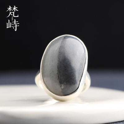 和田玉籽料青花玉戒指送证书