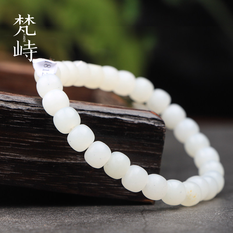 梵峙和田玉精品新疆青花点墨籽料老型珠手链手串羊脂白玉