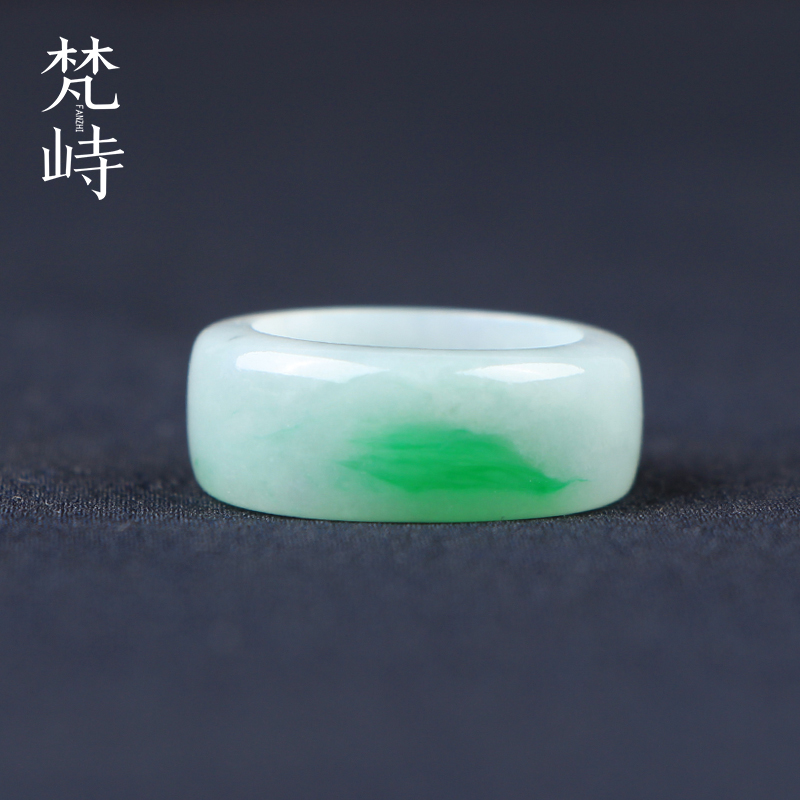 梵峙扳指18号白底青翡翠阳绿