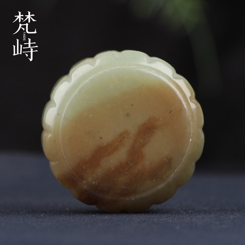 梵峙和田玉糖白玉笔洗