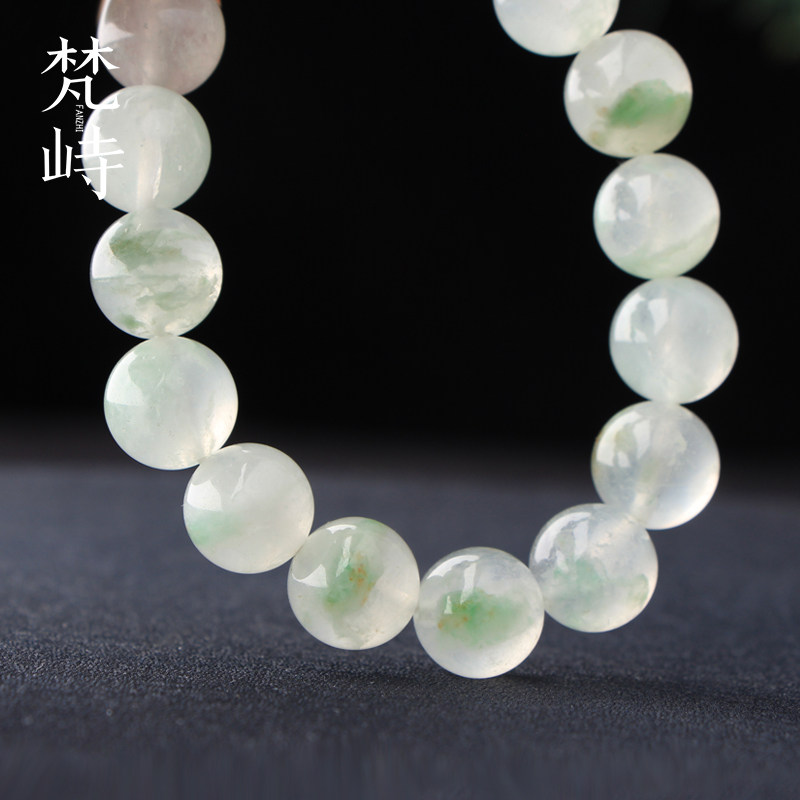 梵峙13mm手串水沫玉缅甸翡翠伴生矿手链16颗冰种飘绿花送证书